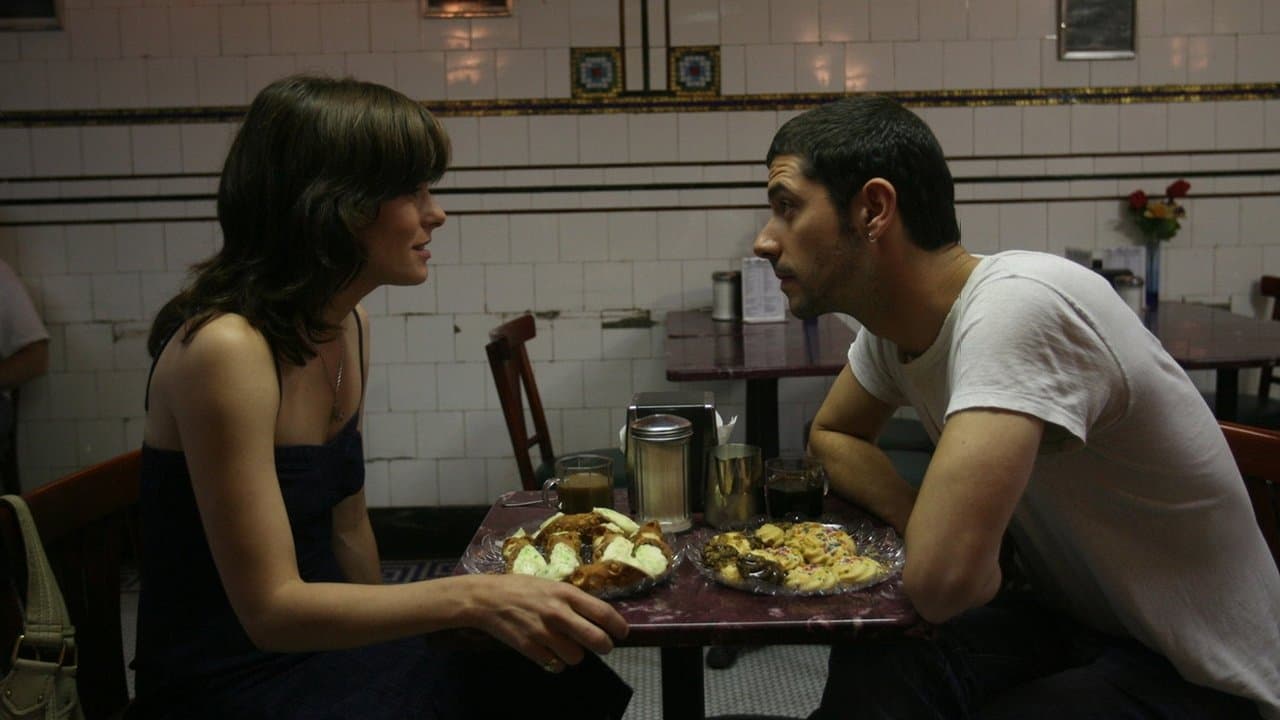 Broken English still 1
