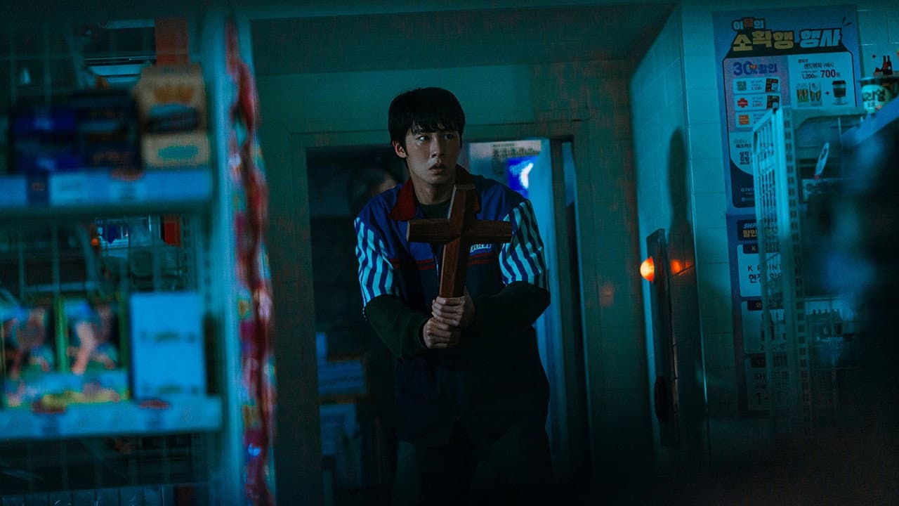 Dead-End Job: Korean Horror Series Sets 2026 Premiere still 1