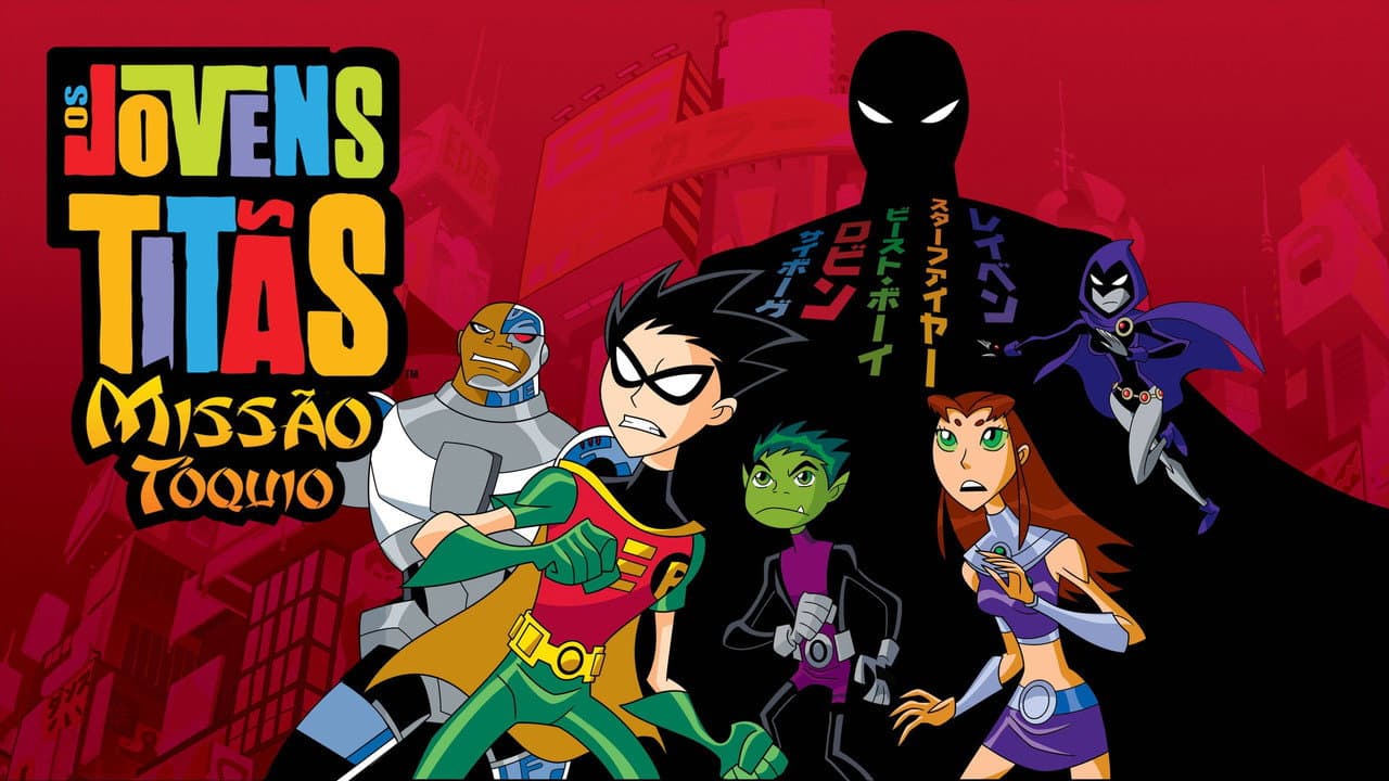 Teen Titans: Trouble in Tokyo still 2