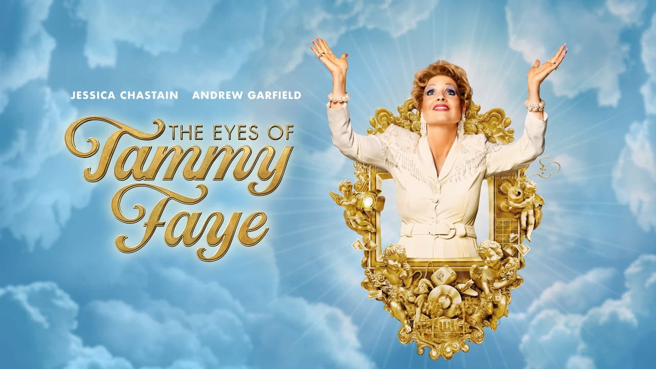 The Eyes of Tammy Faye still 8