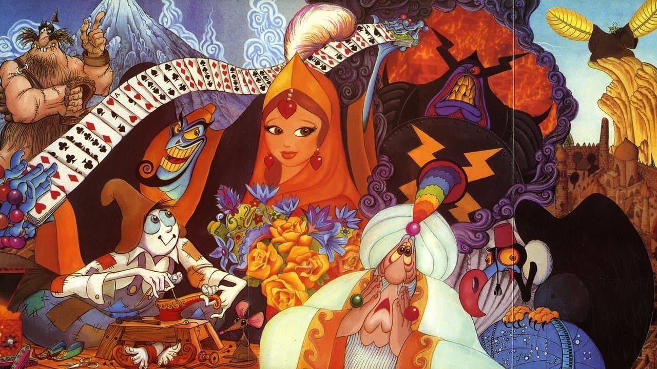 The Thief and the Cobbler still 1