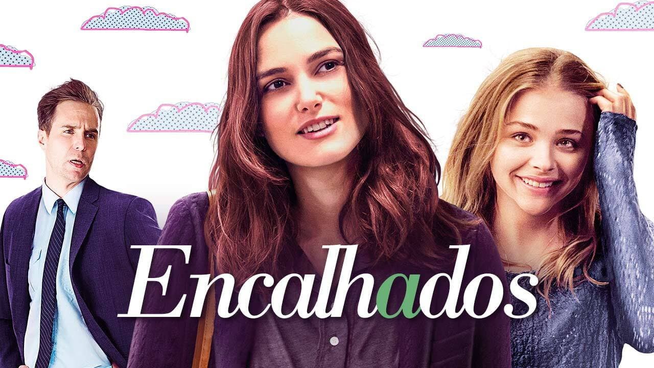 Laggies still 1