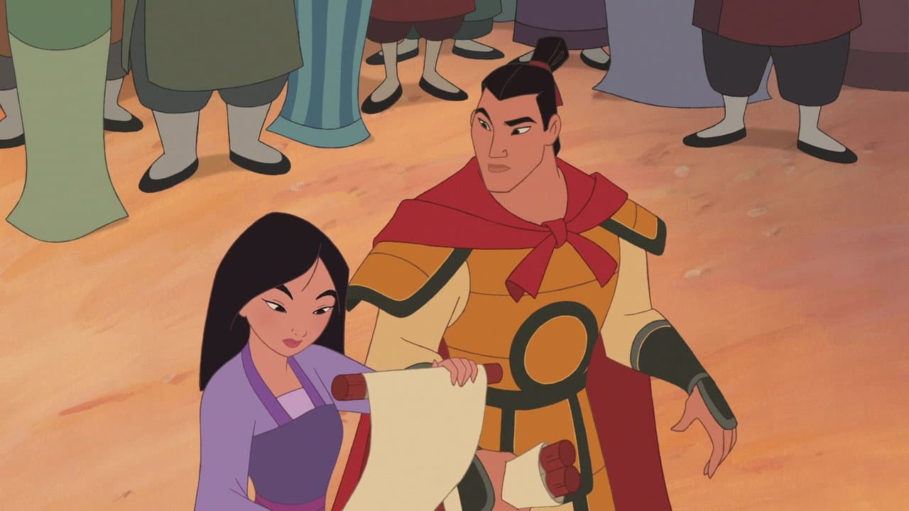 Mulan II still 6