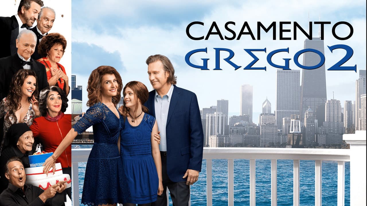 My Big Fat Greek Wedding 2 still 8
