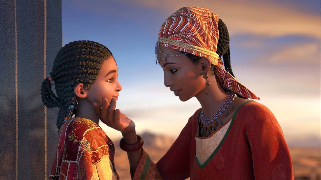 Bilal: A New Breed of Hero still 3