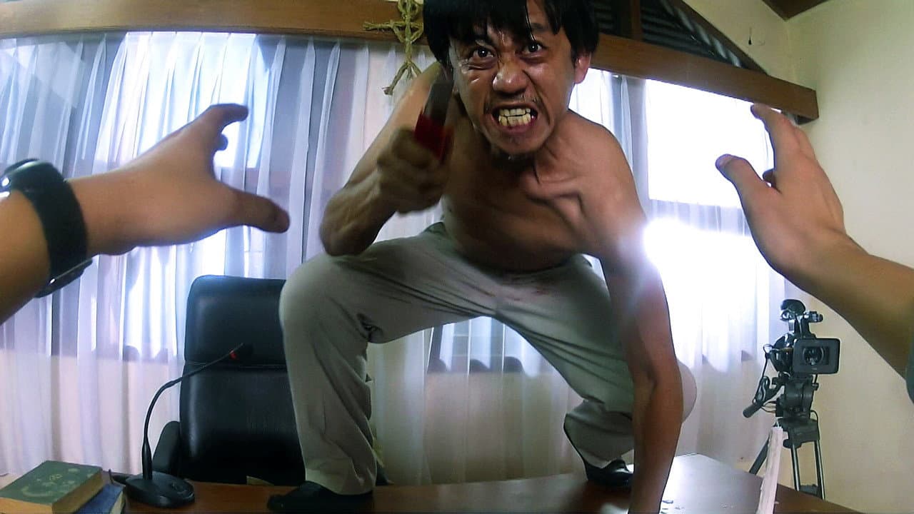 V/H/S/2 still 6
