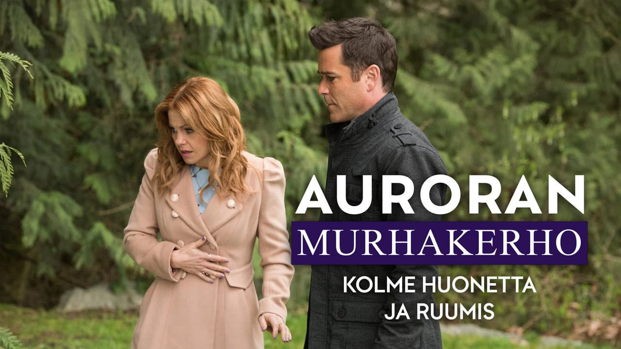 Three Bedrooms, One Corpse: An Aurora Teagarden Mystery still 5