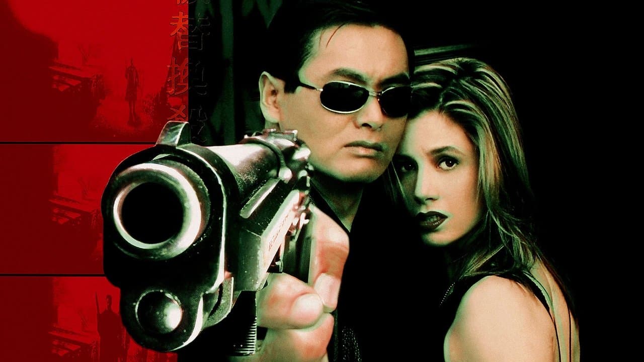 The Replacement Killers still 5