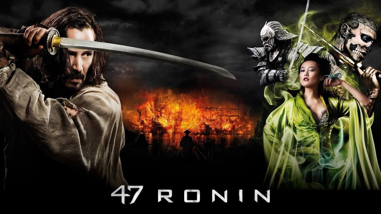 47 Ronin still 1
