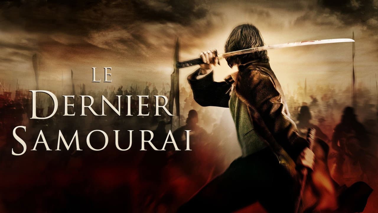 The Last Samurai still 8