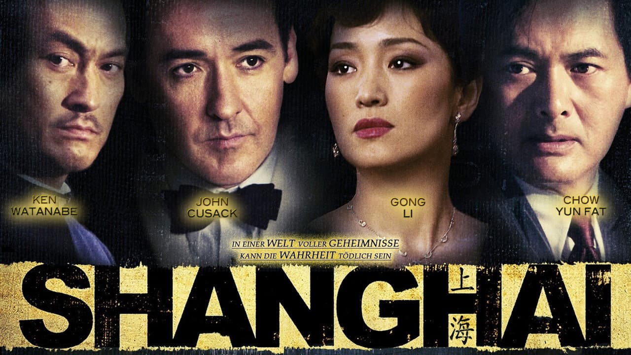 Shanghai still 5