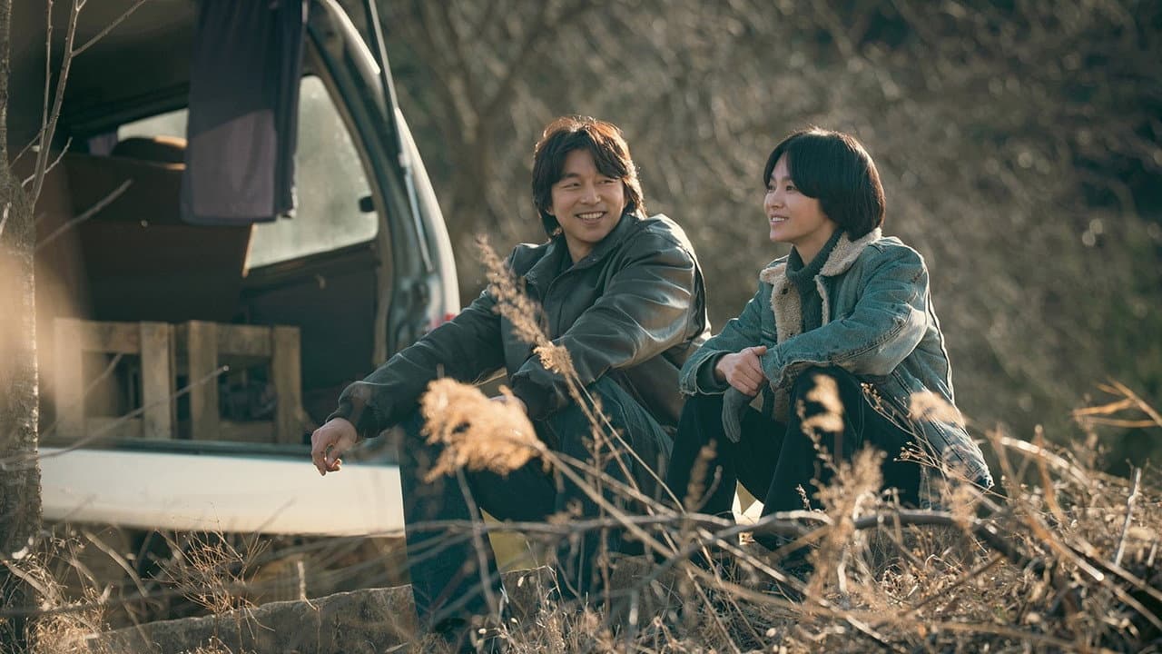 Netflix's Tantara Sets December 11 Premiere Date still 1
