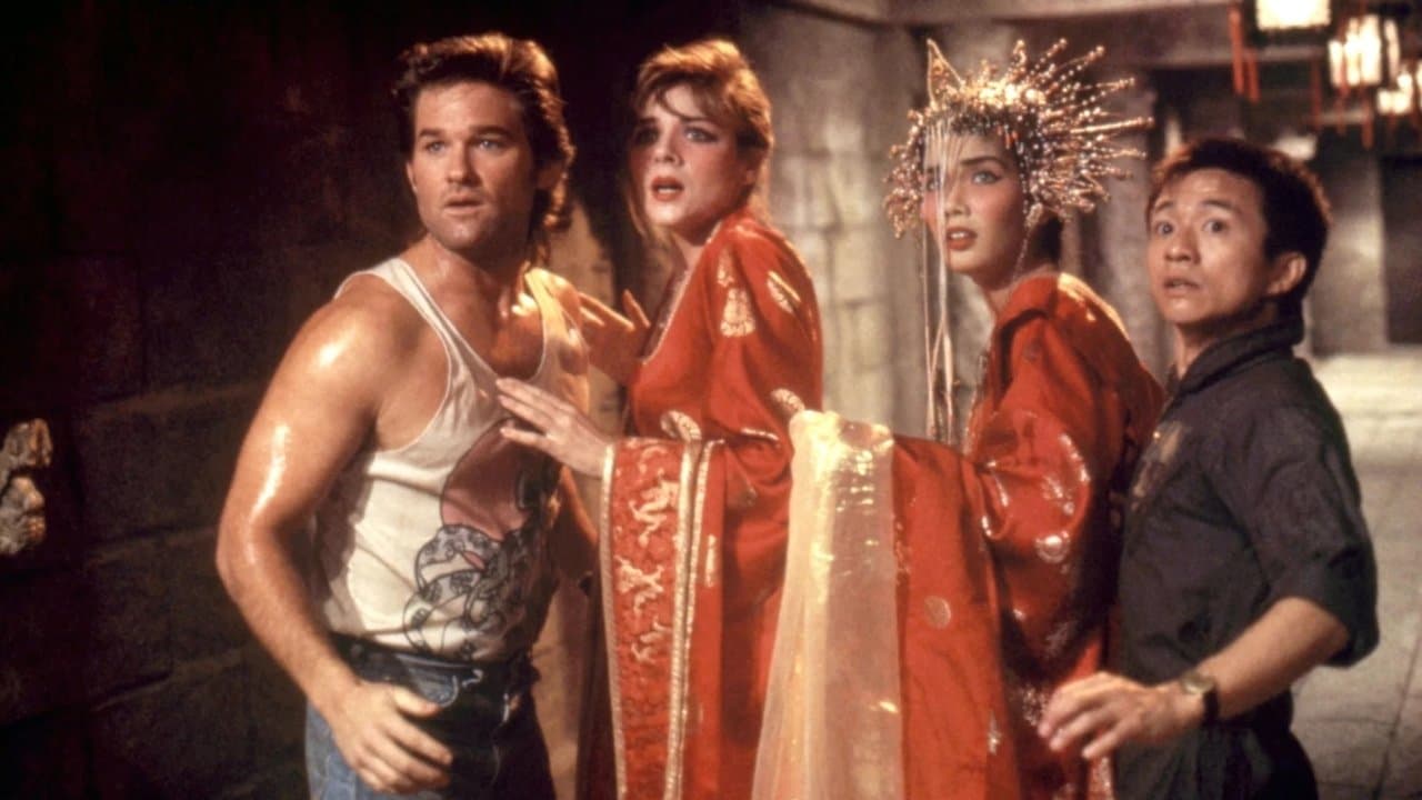 Big Trouble in Little China still 3