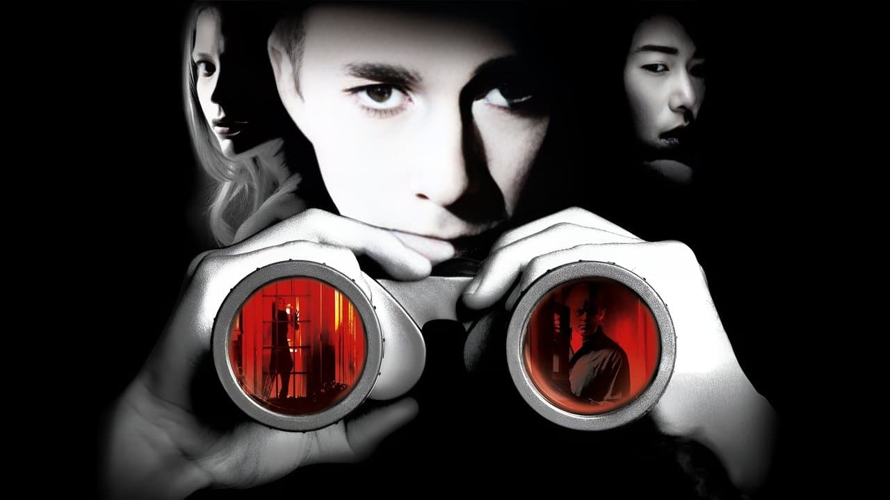 Disturbia still 6