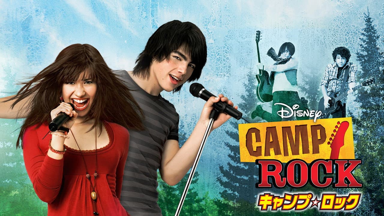 Camp Rock still 6
