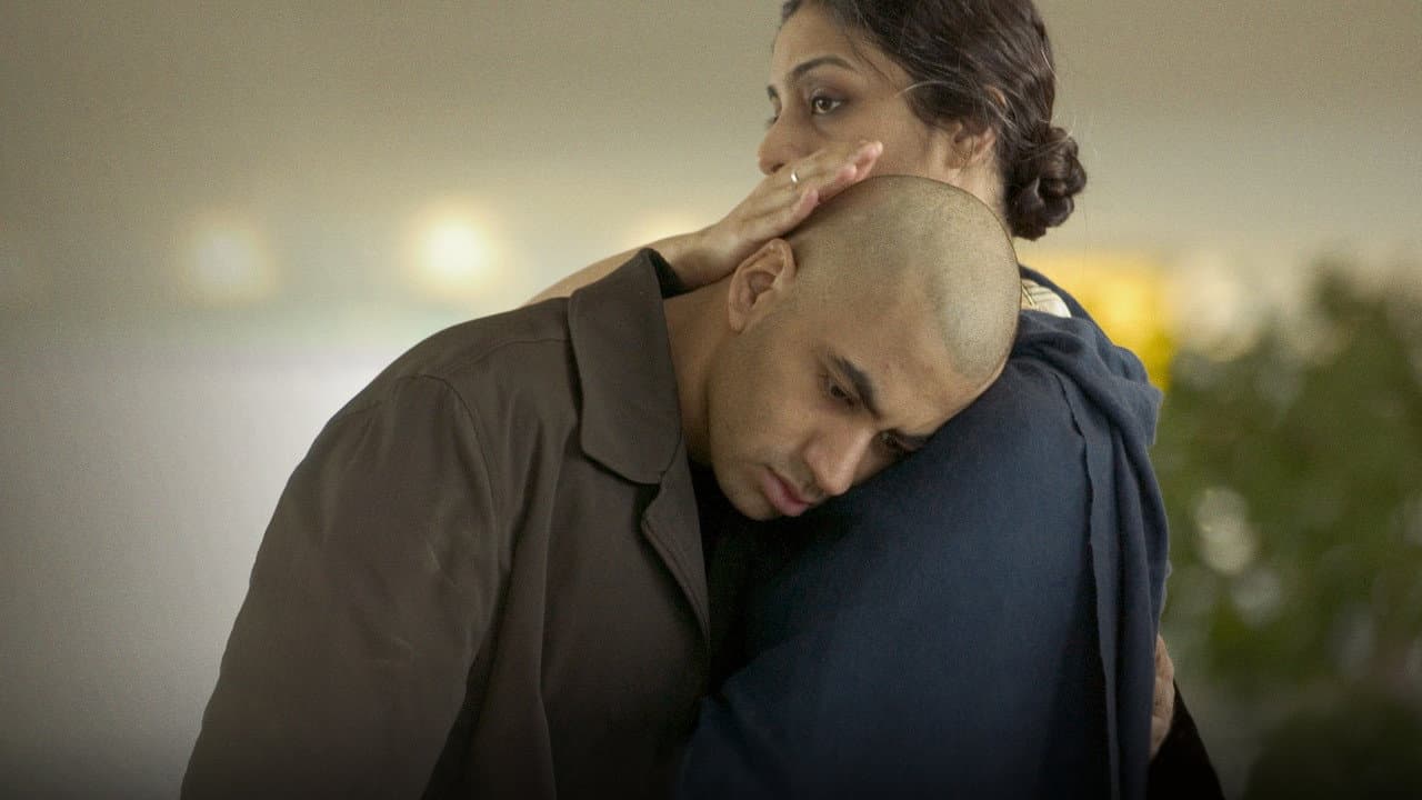 The Namesake still 8