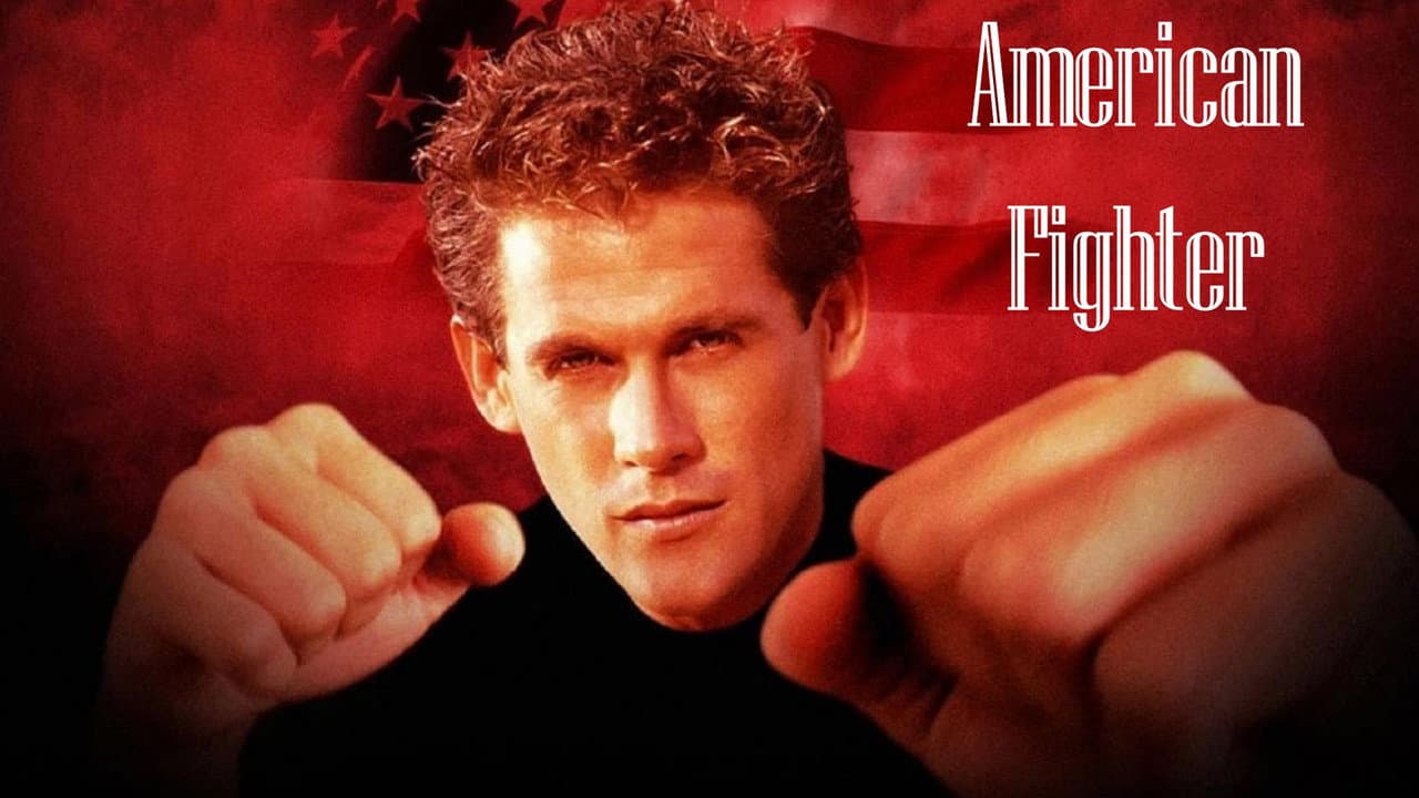 American Ninja still 7