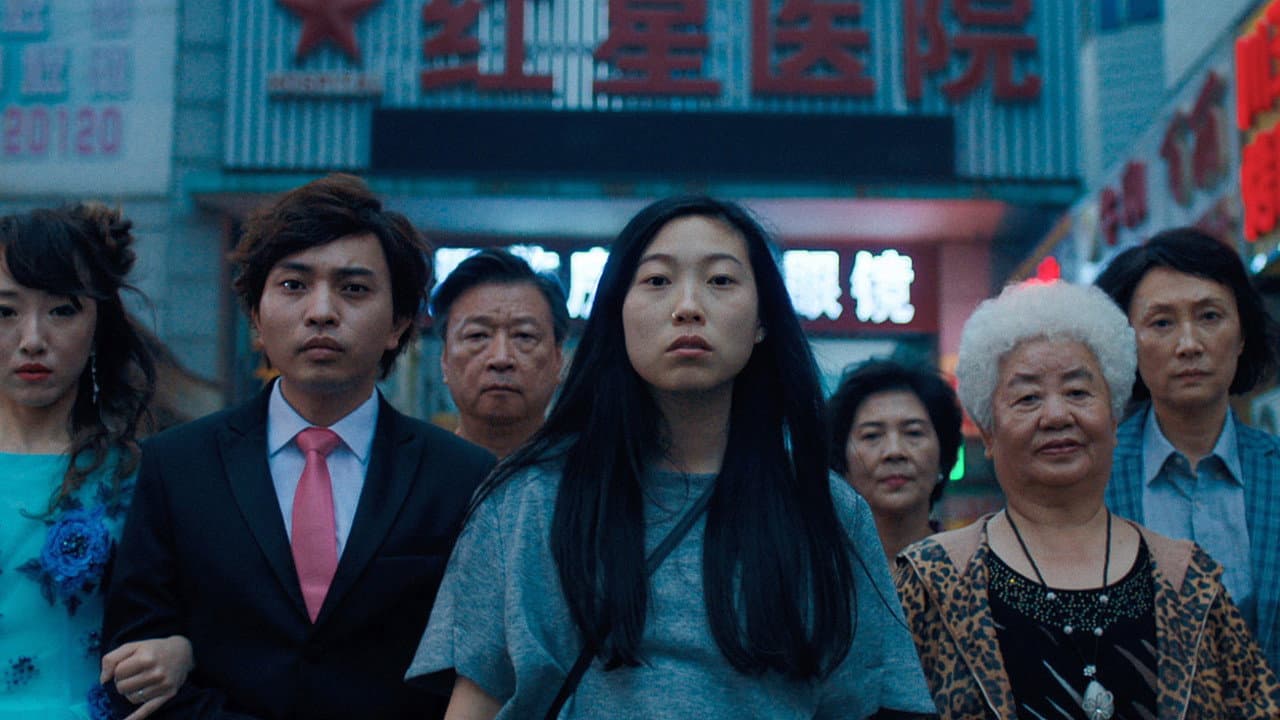 The Farewell still 4