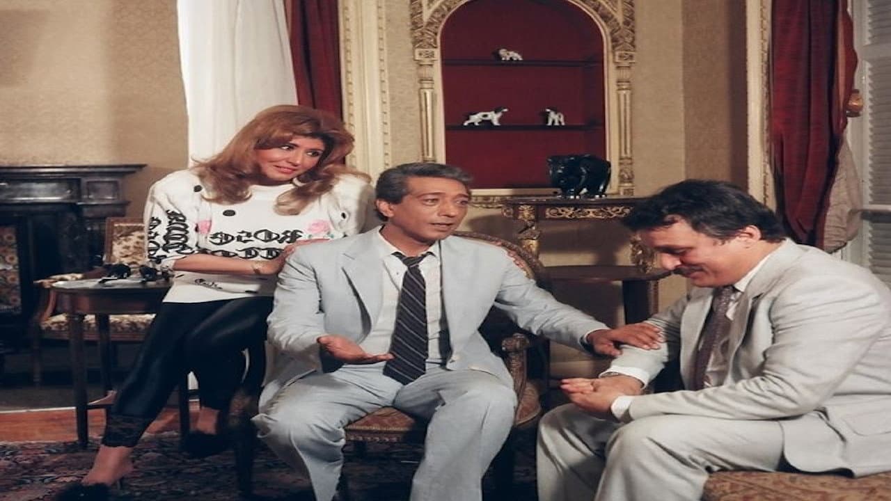 The Devil's Plan: Dead Again (1988) Streaming Debut still 6