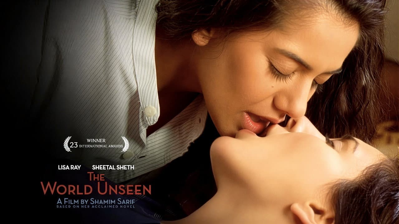 The World Unseen still 1