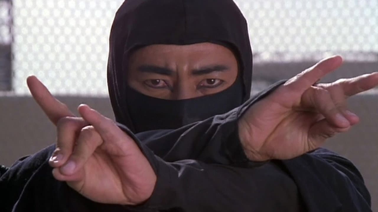 Revenge of the Ninja still 3