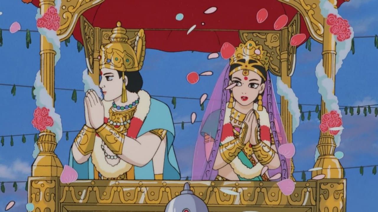 Ramayana : The Legend of Prince Rama still 8