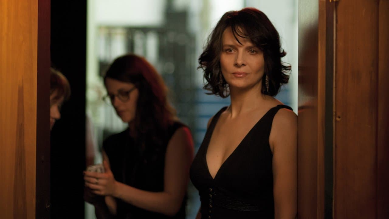 Clouds of Sils Maria still 2
