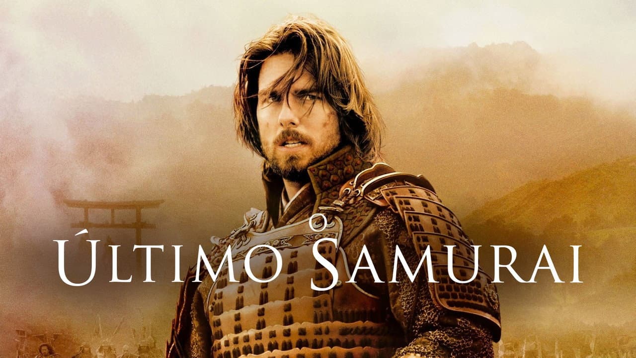 The Last Samurai still 6