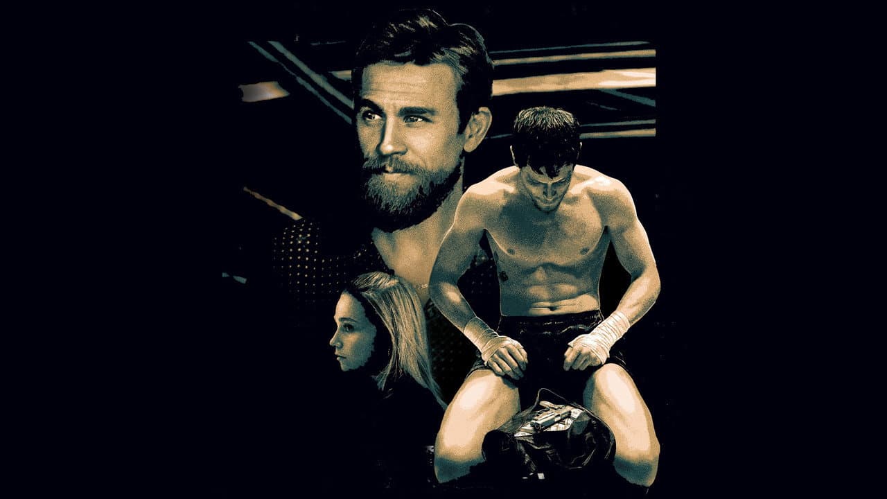 Jungleland still 4