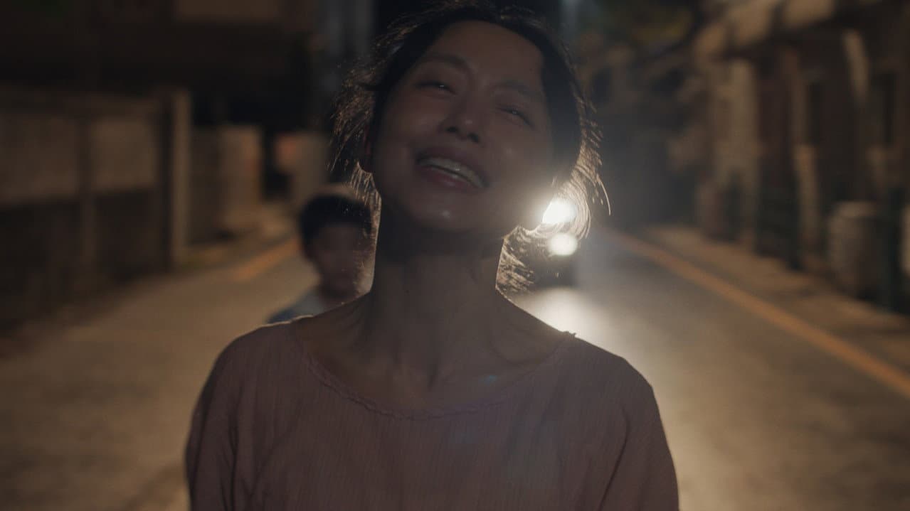 Possible Love: Lee Chang-dong's Netflix Drama Final still 5