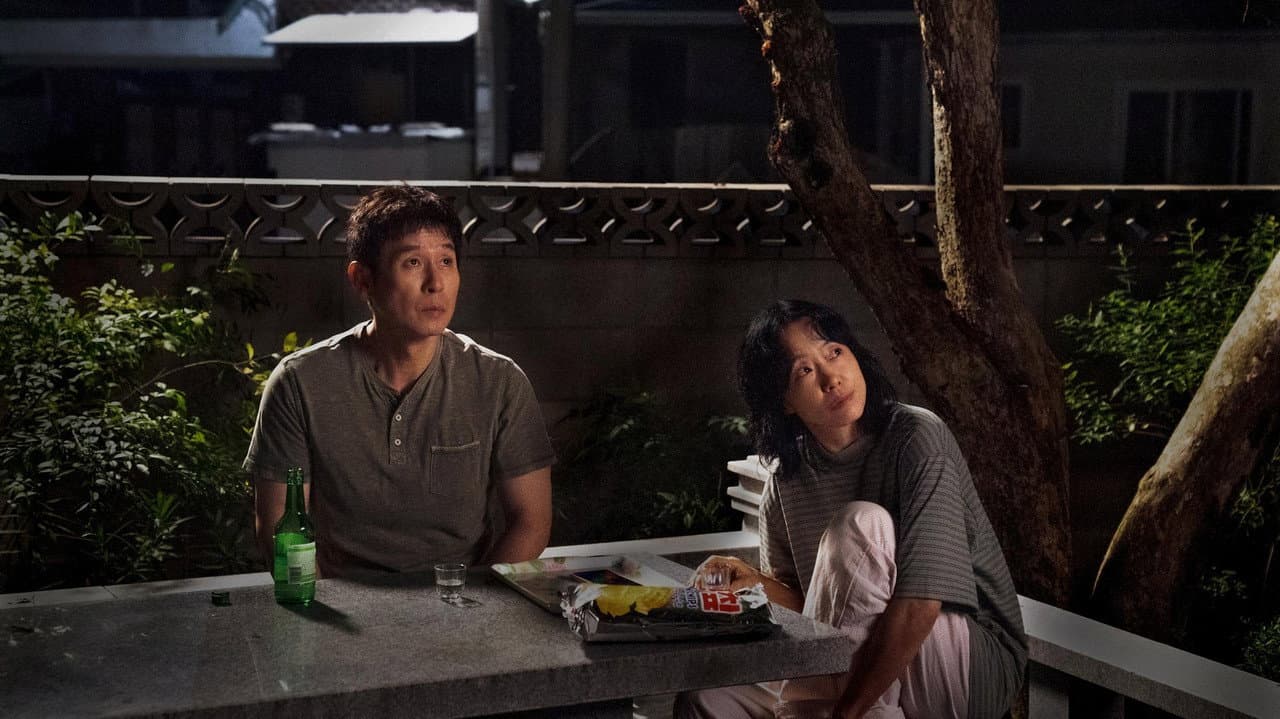 Possible Love: Lee Chang-dong's Netflix Drama Final still 6