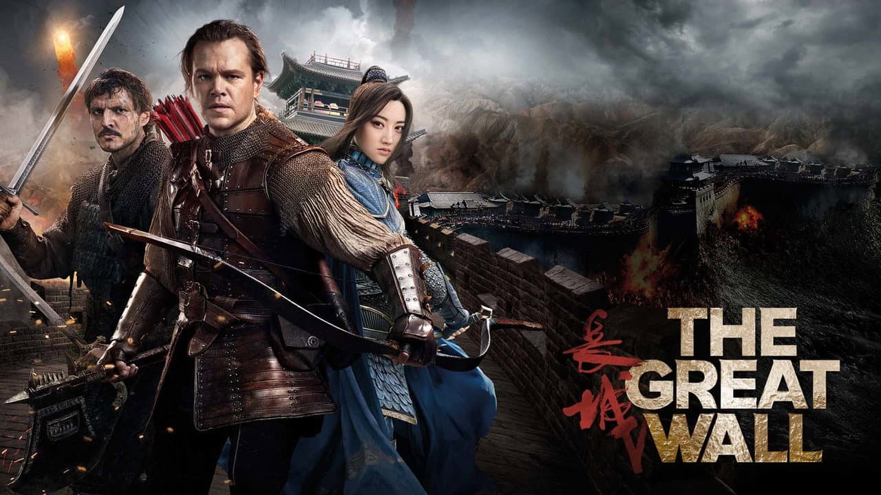 The Great Wall still 7
