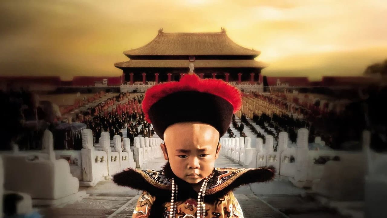 The Last Emperor still 6