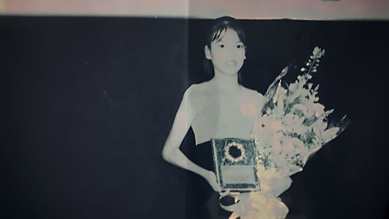 What Jennifer Did still 2