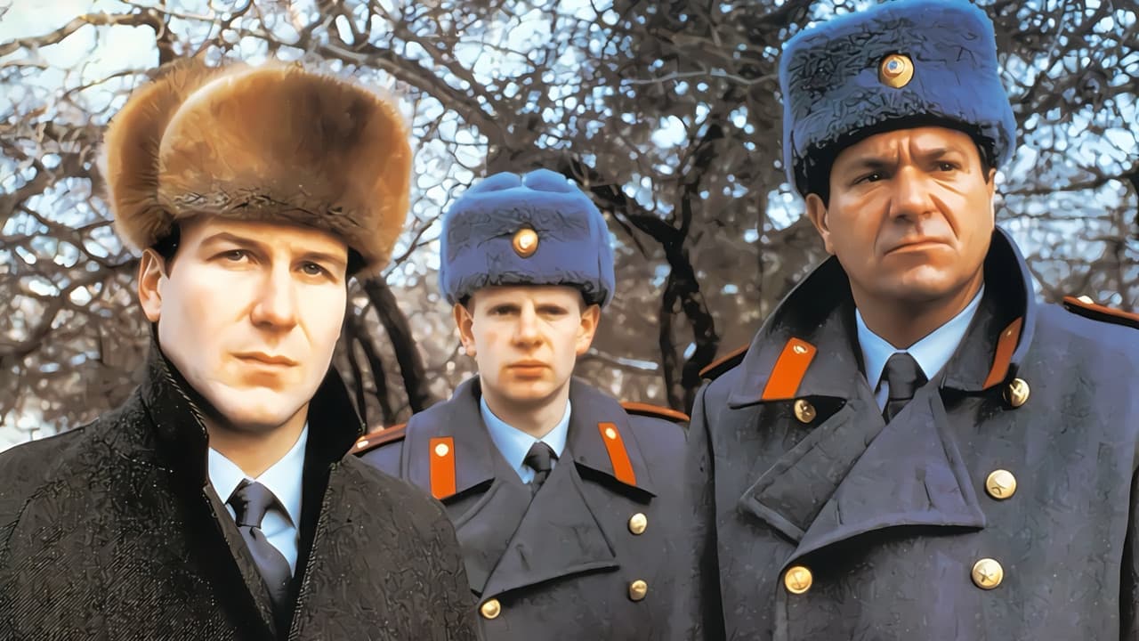 Gorky Park still 2