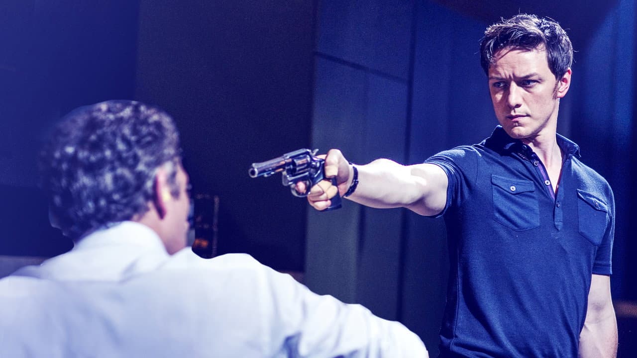 Trance still 8