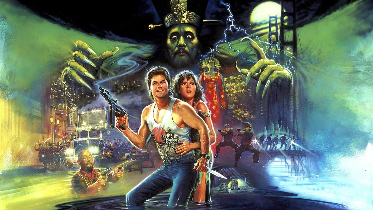 Big Trouble in Little China still 1