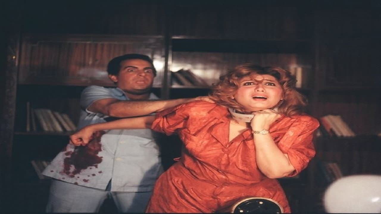 The Devil's Plan: Dead Again (1988) Streaming Debut still 1