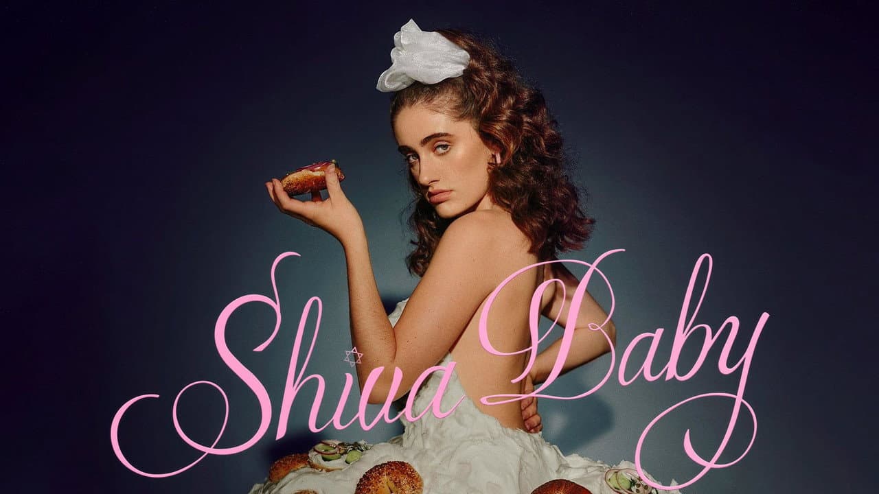 Shiva Baby still 2