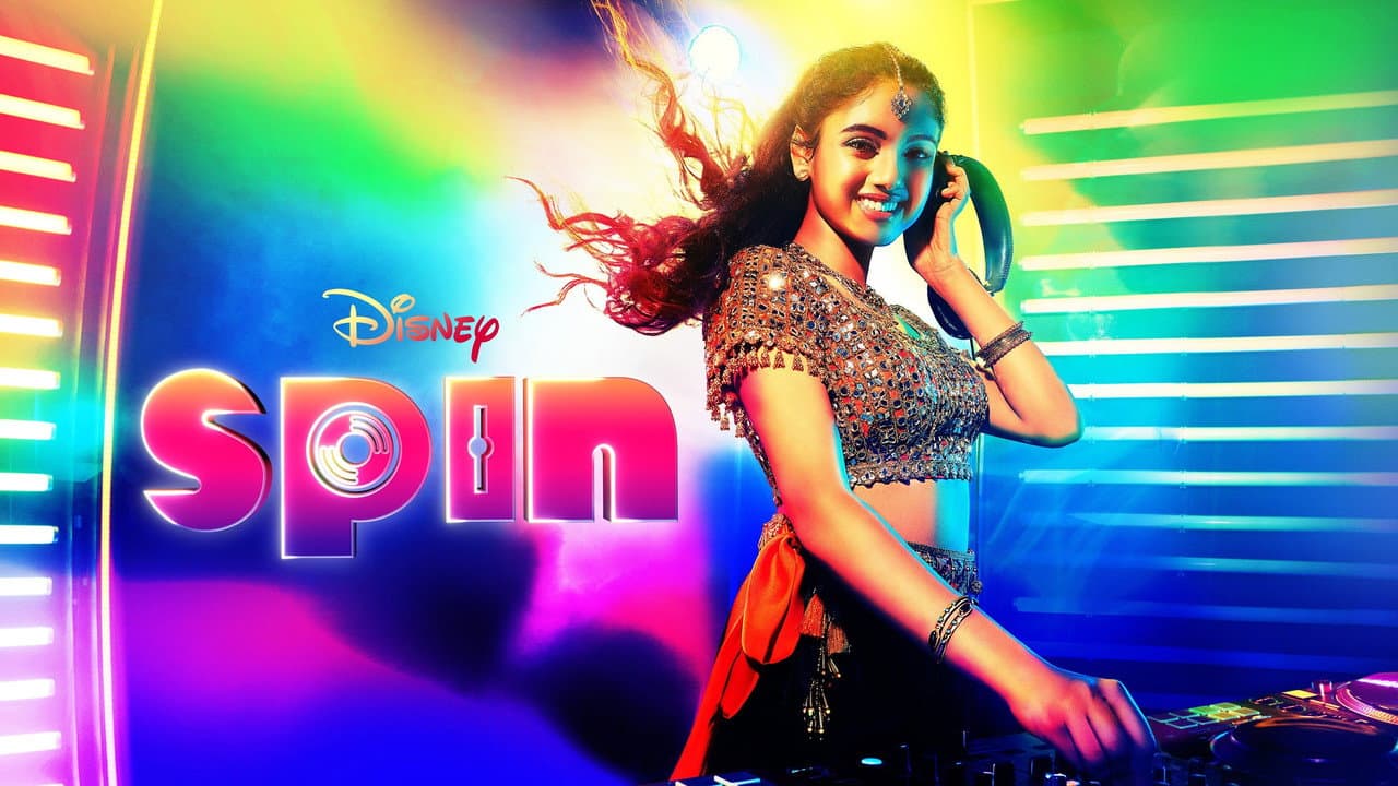 Spin still 7