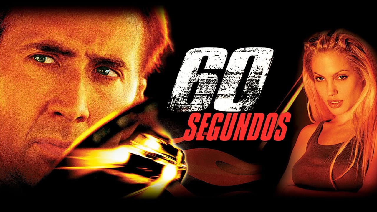 Gone in Sixty Seconds still 4