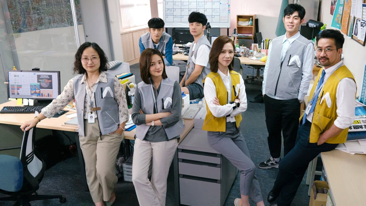 Wave Makers Season 2 Confirmed by Netflix
