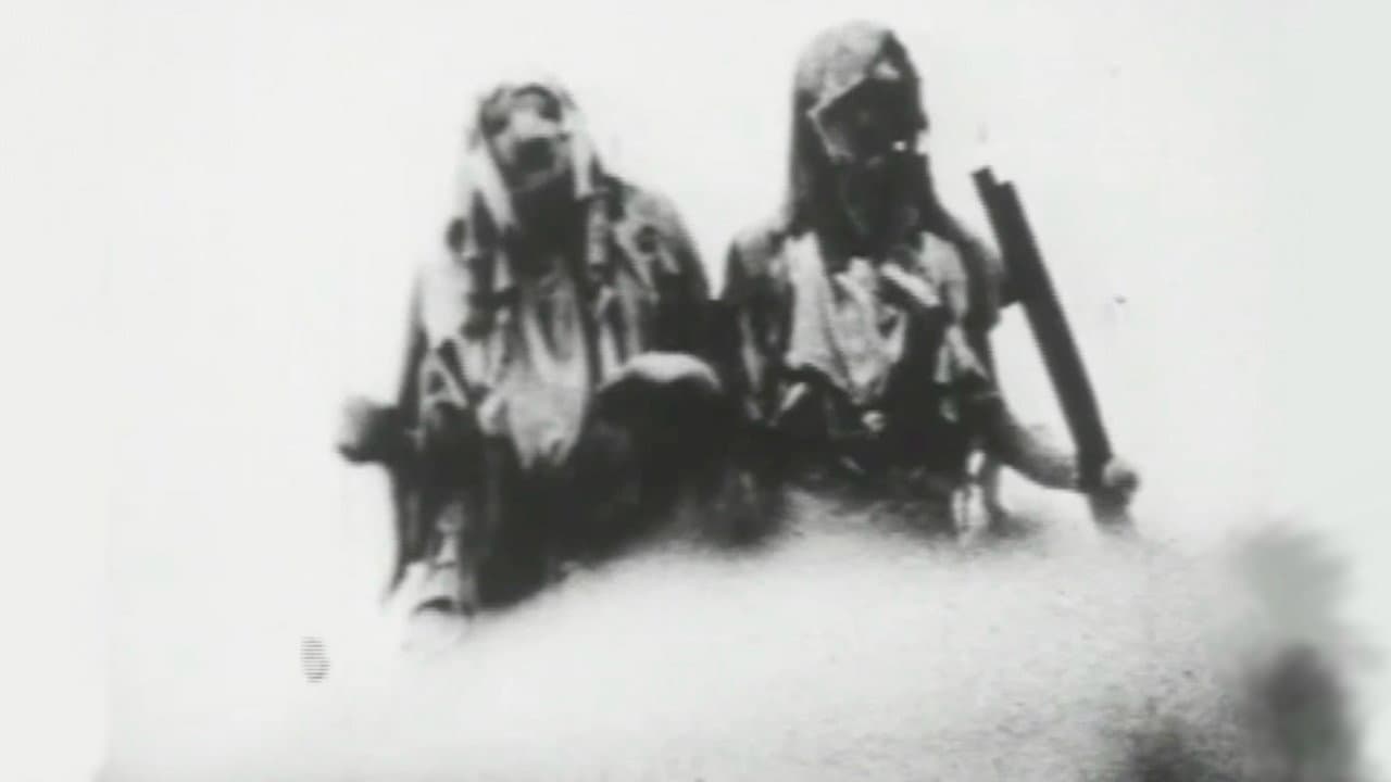 Begotten still 7