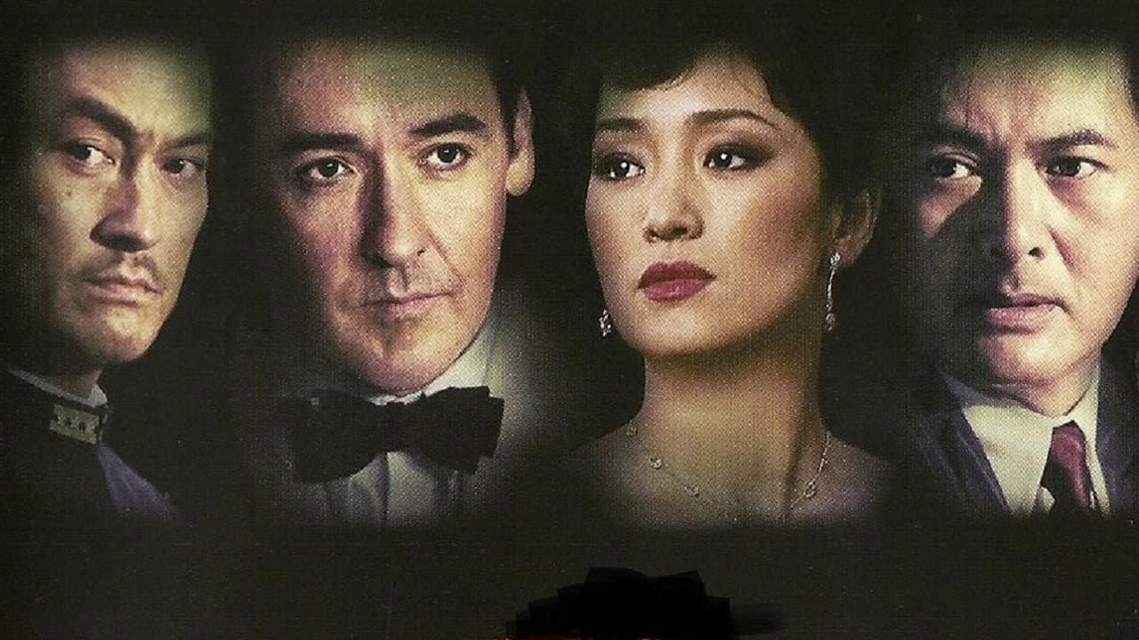 Shanghai still 3