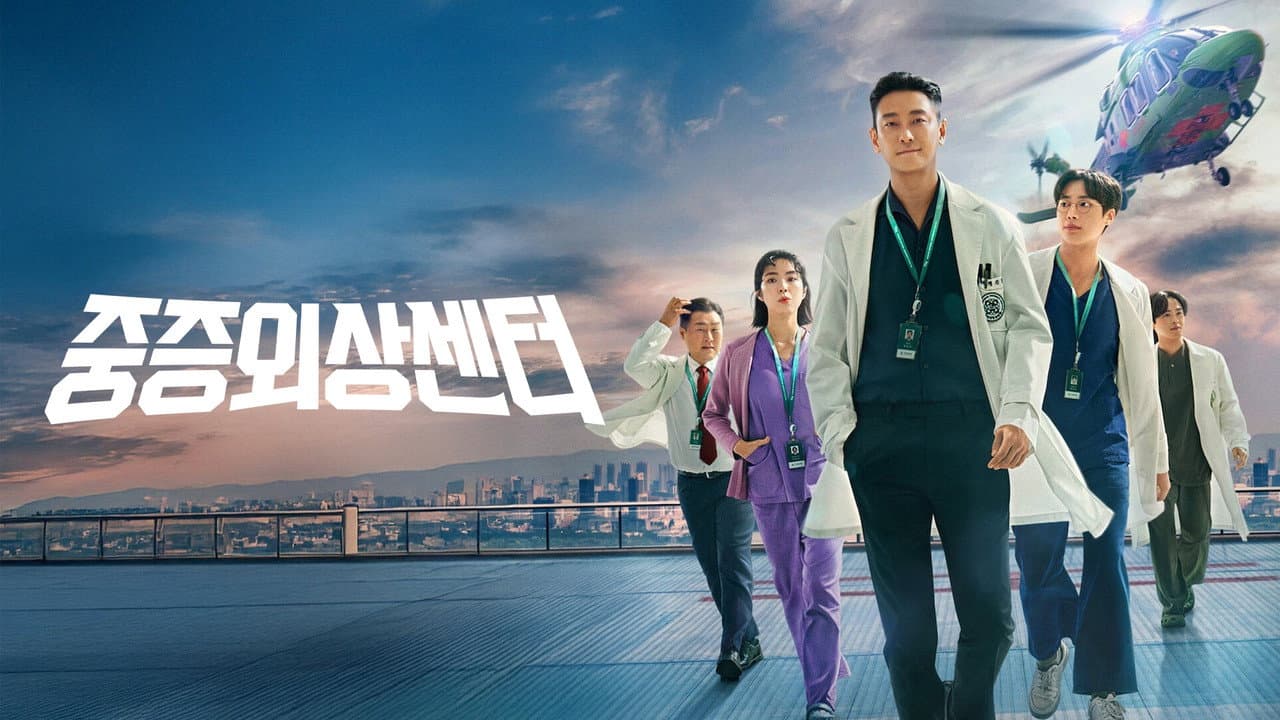 The Trauma Code: Heroes on Call Renewed for Two More still 5