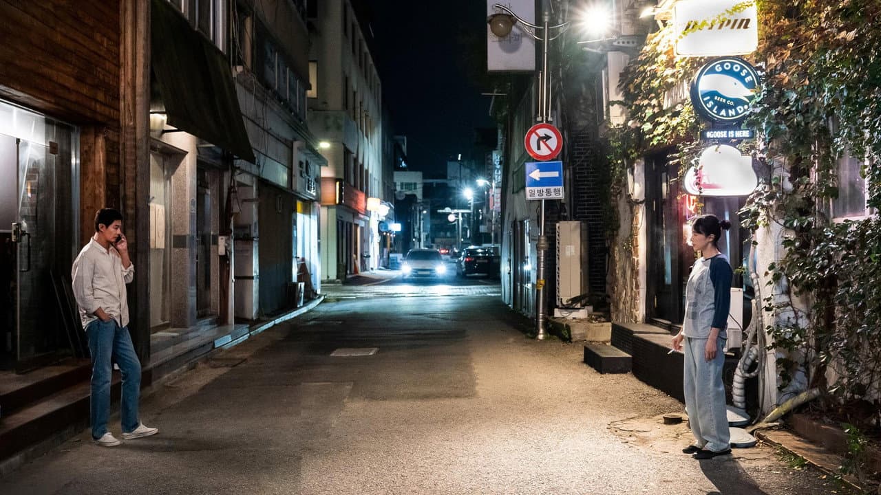 Possible Love: Lee Chang-dong's Netflix Drama Final still 7