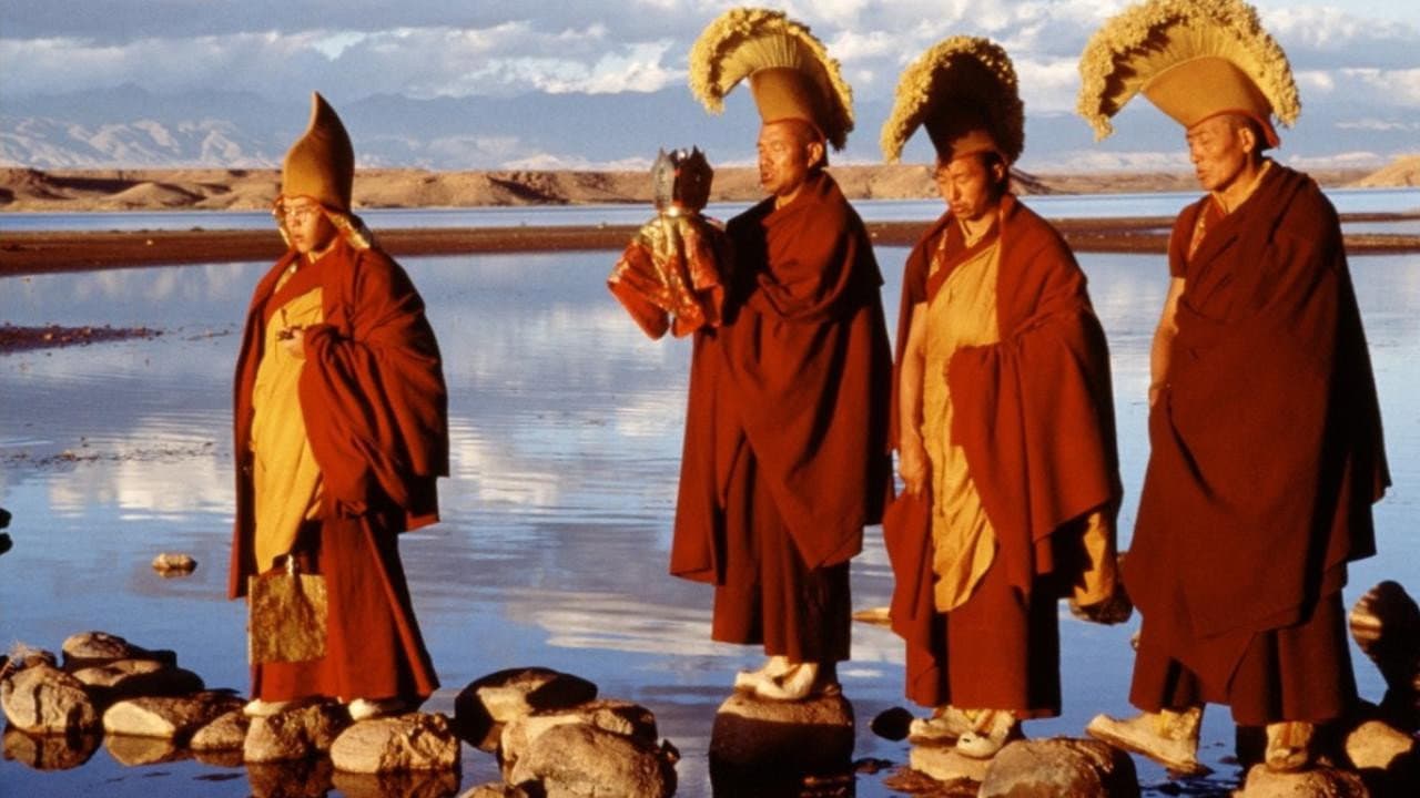 Kundun still 7
