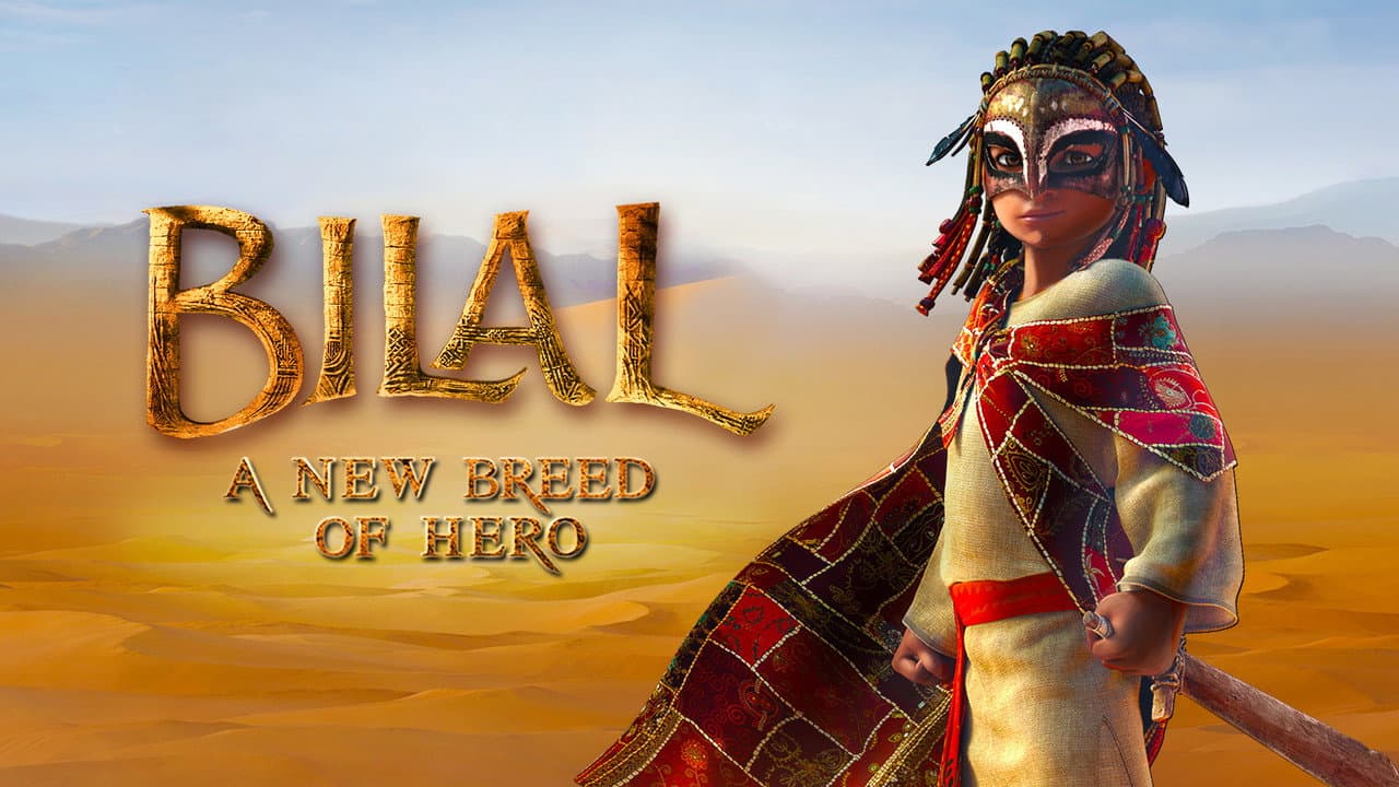 Bilal: A New Breed of Hero still 8