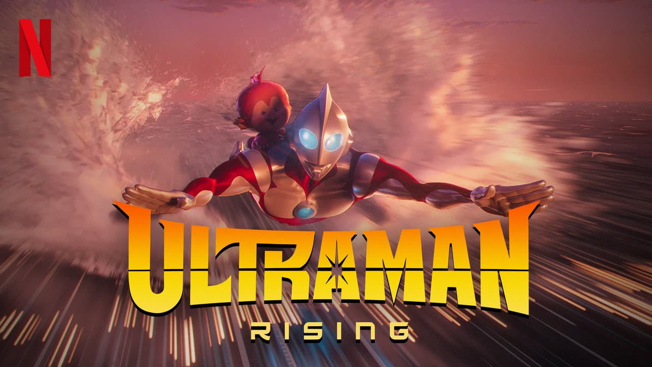 Ultraman: Rising still 3