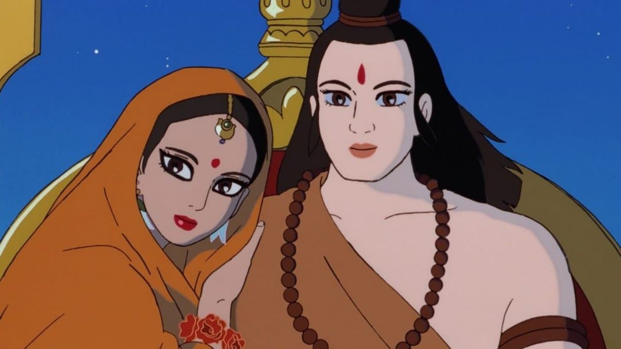 Ramayana : The Legend of Prince Rama still 1